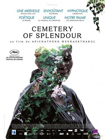 Cemetery of Splendor (Cmentarz wspaniałości) [DVD]