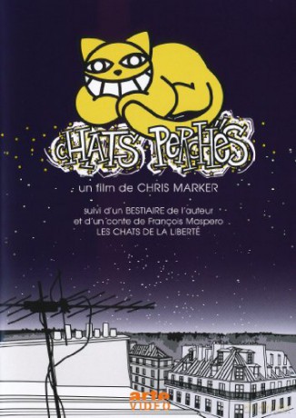 The Case of the Grinning Cat [DVD]