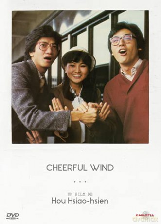 Cheerful Wind