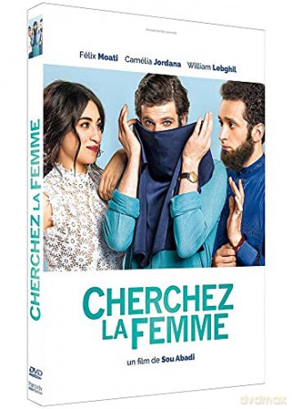 Some Like It Veiled [DVD]