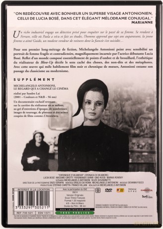 Story of a Love Affair (Kronika pewnej miłości) [DVD]