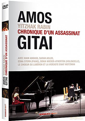 Chronique d'un assassinat