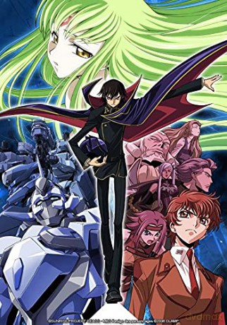 Code Geass-Lelouch of The Rebellion-Intégrale Saisons 1 et 2 (Édition Limitée)