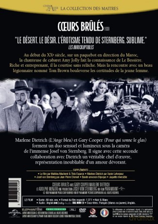 Morocco (Maroko) [DVD]