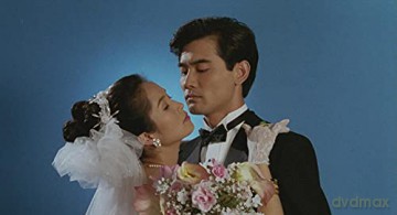 Coffret Ang Lee : Salé sucré + Garçon d'honneur