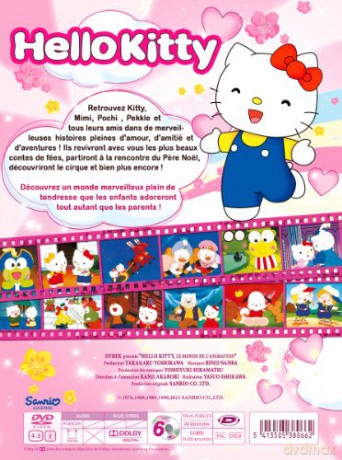 Coffret intégrale Hello Kitty