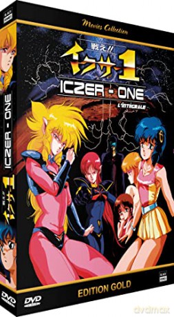Coffret intégrale iczer One
