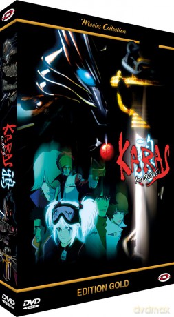 Coffret intégrale Karas