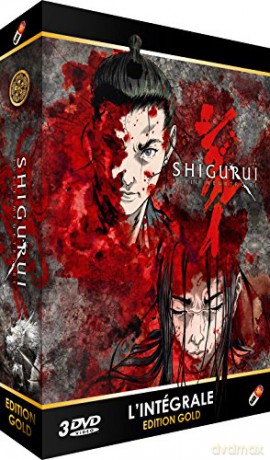 Coffret intégrale shigurui, 12 épisodes
