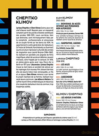 Coffret Larissa Chepitko-Elem Klimov (Version Restaurée)