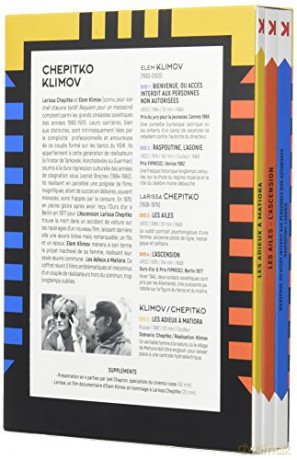 Coffret Larissa Chepitko-Elem Klimov (Version Restaurée)