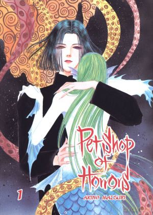Pet Shop Of Horrors. Tom 1 - Akino Matsuri [KSIĄŻKA]