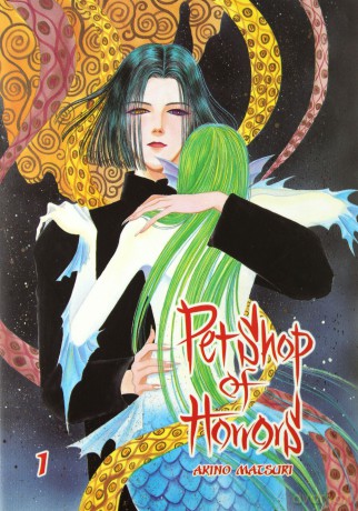 Pet Shop Of Horrors. Tom 1 - Akino Matsuri [KSIĄŻKA]