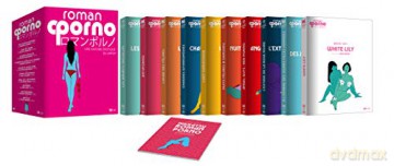Coffret Roman Porno