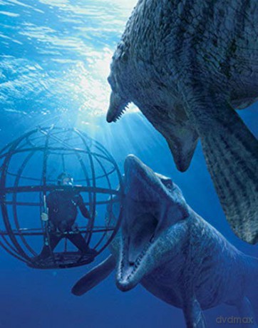 COFFRET SUR LA TERRE DES DINOSAURES - L'INTEGRALE 7