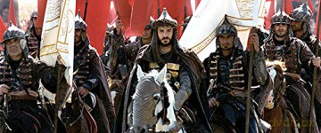Constantinople
