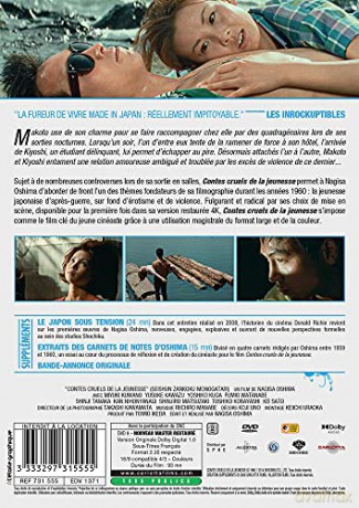 Cruel Story of Youth (Naga młodość) [DVD]