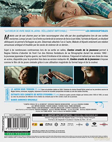 Cruel Story of Youth (Naga młodość) [Blu-Ray]