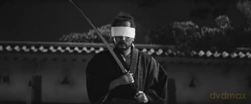 Contes Cruels du Bushido
