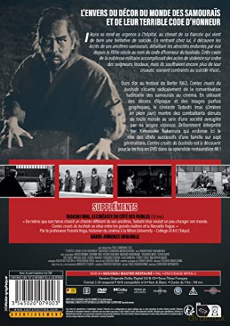 Contes Cruels du Bushido