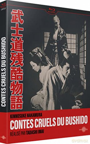 Contes Cruels du Bushido