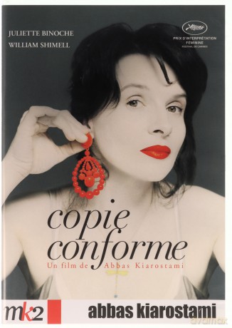 Certified Copy (Zapiski z Toskanii) [DVD]