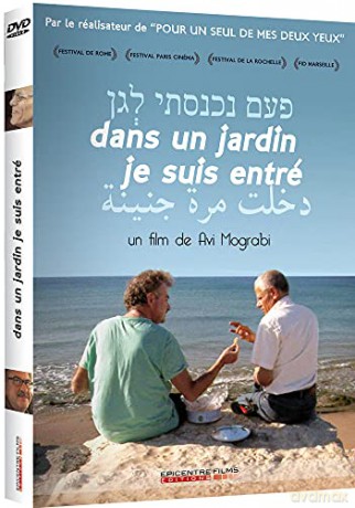 dans Un Jardin Je suis entré