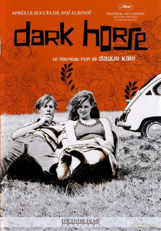 Dark Horse (Zakochani widzą słonie) [DVD]