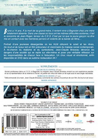 Sound and Fury [DVD]