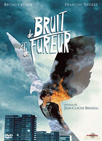 Sound and Fury [DVD]