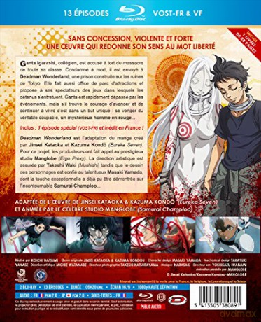 Deadman Wonderland-L'intégrale (OAV Saphir)
