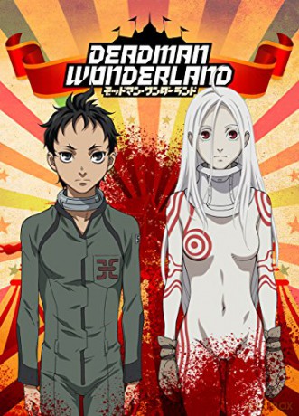 Deadman Wonderland-L'intégrale (OAV Saphir)