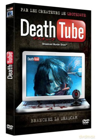 Death Tube