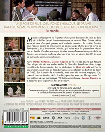 The End of Summer (Koniec lata) [Blu-Ray]