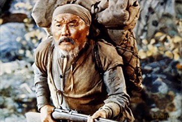 Dersu Uzala (Dersu Uzała) [DVD]