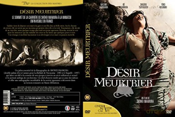 Désir meurtrier