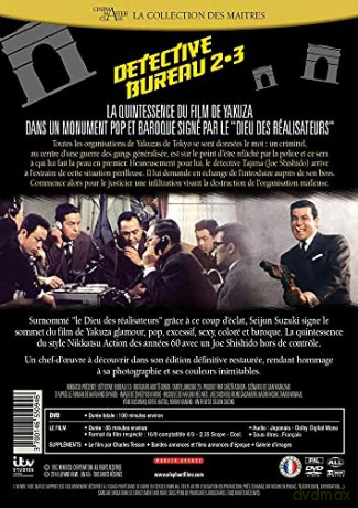 Détective Bureau 2-3