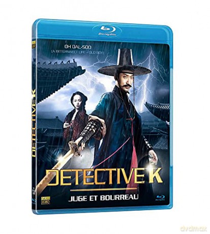 Detective K - Blu-ray