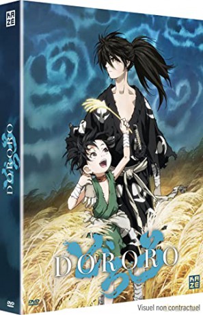 Dororo (5) (Paperback)