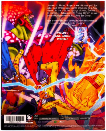 Dragon Ball Super Hero [Blu-Ray]