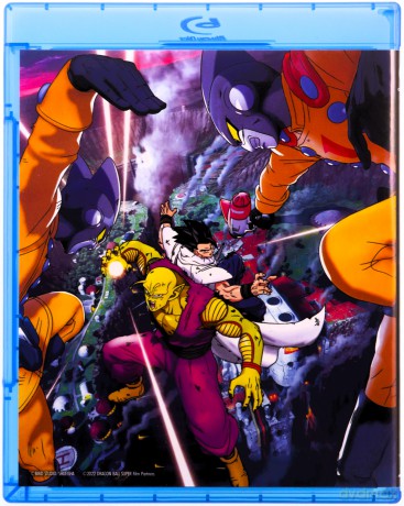 Dragon Ball Super Hero [Blu-Ray]