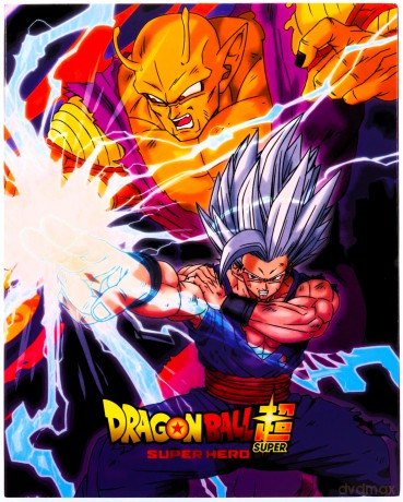 Dragon Ball Super Hero [Blu-Ray]
