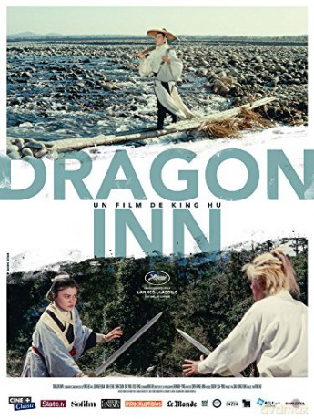Dragon Inn (Gospoda Smocze Wrota) [Blu-Ray]