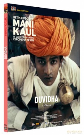 Duvidha