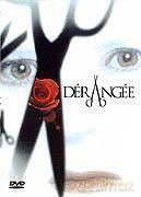 DŽrangŽe (DVD-Rom)