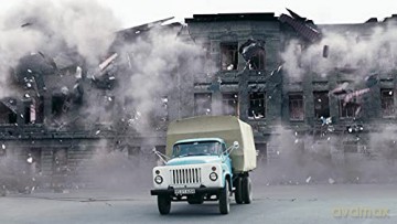 Earthquake (Trzęsienie ziemi) [Blu-Ray]