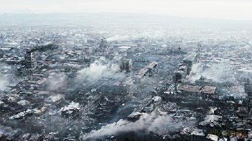 Earthquake (Trzęsienie ziemi) [Blu-Ray]