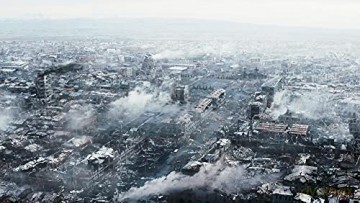 Earthquake (Trzęsienie ziemi) [Blu-Ray]