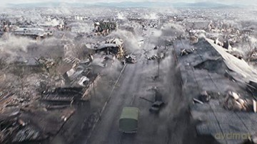 Earthquake (Trzęsienie ziemi) [Blu-Ray]