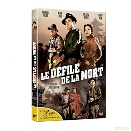 China (Chiny) [DVD]